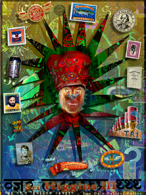 C.T. Chew Print Sri Higgins III