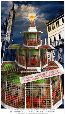 Homage to Vittore Baroni