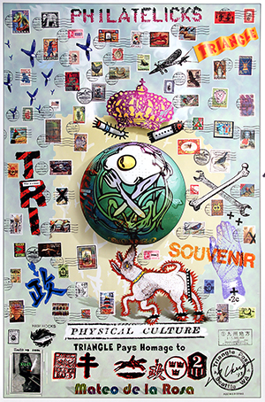 Homage to Mateo de la Rosa by C.T. Chew
