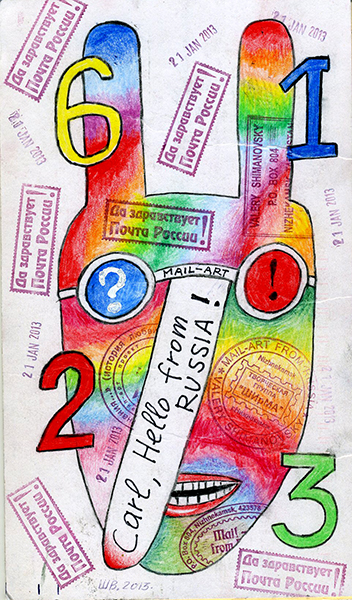 Postcard from Valery Shimanovsky