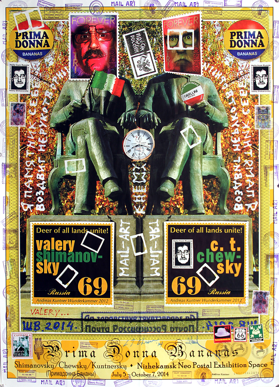 Prima Donna Artists by Chew, Shimanovsky, and Kuntner