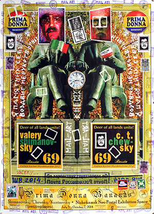 Prima Donna Artists by C.T. Chew Prima Donna Artists by C.T. Chew