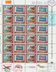 I Collect Stamps ... Link