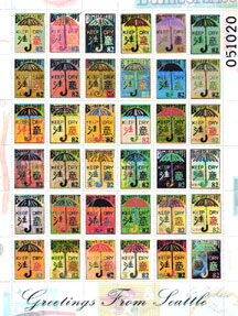 Keep Dry Stamps