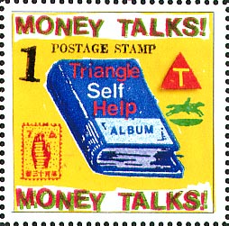 Money Talks Link