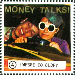 Money Talks (stamp)